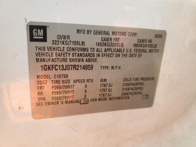 2007 GMC Yukon