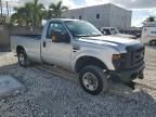 2008 Ford F250 Super Duty