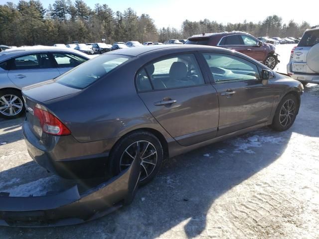 2011 Honda Civic LX