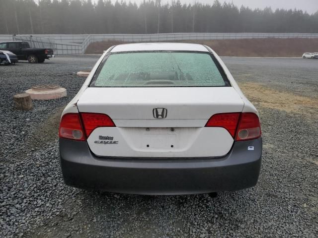 2009 Honda Civic LX