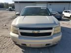 2007 Chevrolet Tahoe K1500