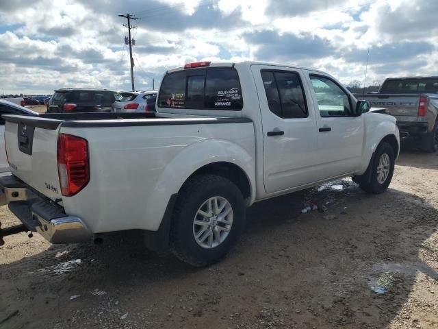 2015 Nissan Frontier S