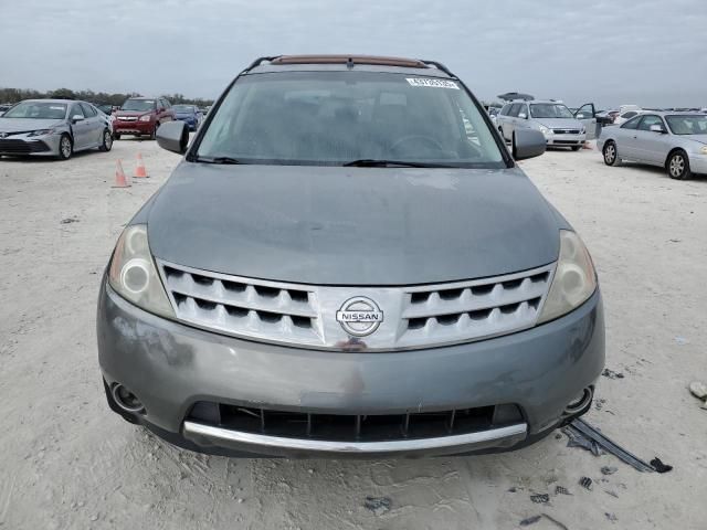 2007 Nissan Murano SL