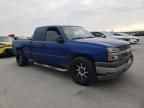 2003 Chevrolet Silverado C1500