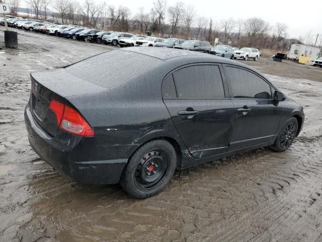 2008 Honda Civic LX