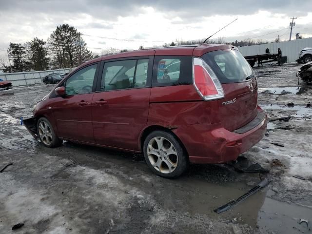 2008 Mazda 5