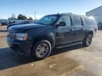 2007 Chevrolet Suburban K1500