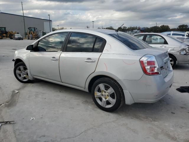 2008 Nissan Sentra 2.0