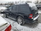 2008 Ford Explorer Limited