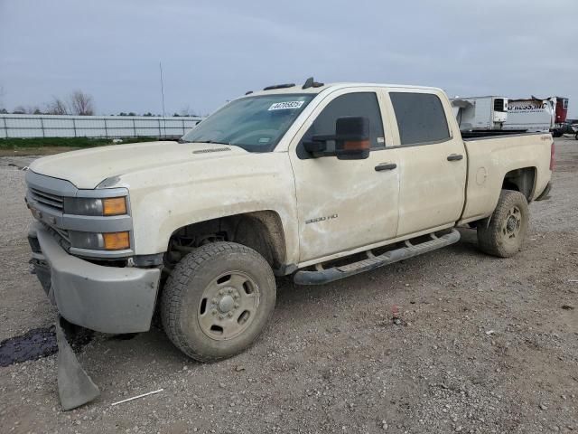 2016 Chevrolet Silverado K2500 Heavy Duty