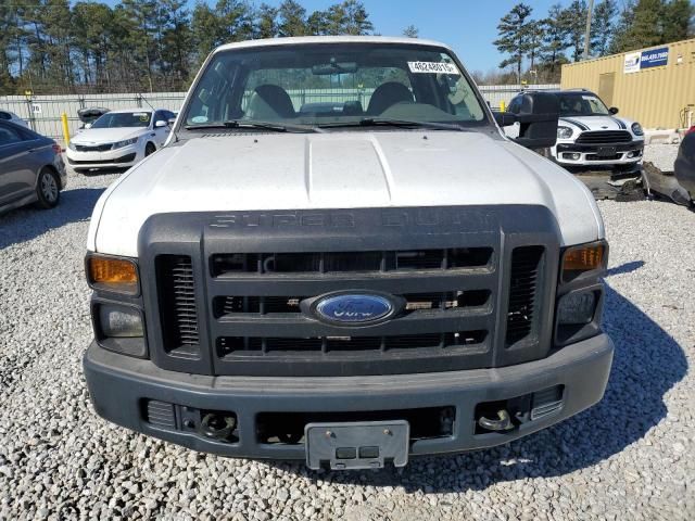 2010 Ford F250 Super Duty