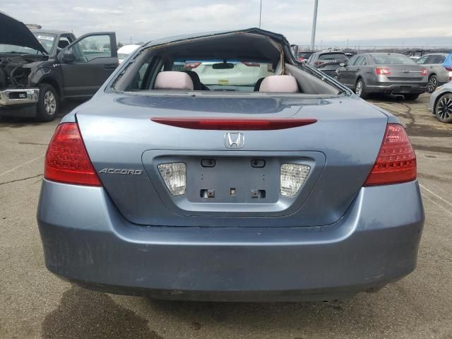 2007 Honda Accord EX