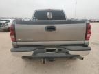 2006 Chevrolet Silverado C2500 Heavy Duty