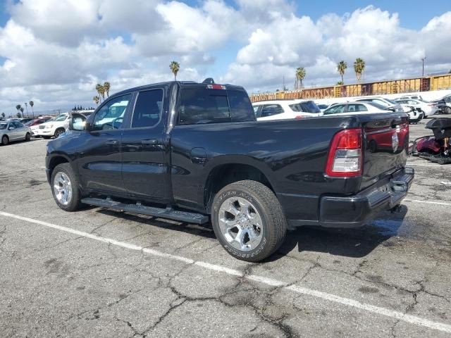 2024 Dodge RAM 1500 Tradesman