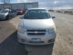 2008 Chevrolet Aveo LT