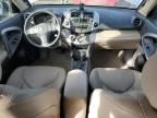 2007 Toyota Rav4 Limited