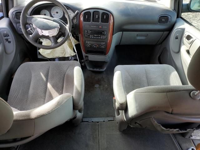 2005 Chrysler Town & Country LX