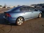 2007 Honda Civic EX