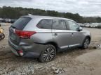 2020 Mitsubishi Outlander SE