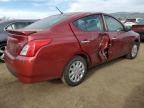 2019 Nissan Versa S