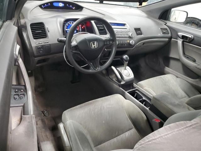 2006 Honda Civic LX