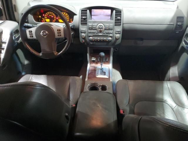 2008 Nissan Pathfinder S