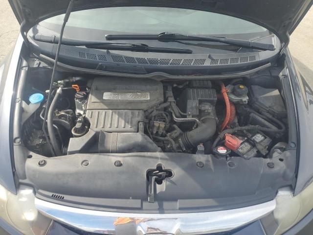 2009 Honda Civic Hybrid