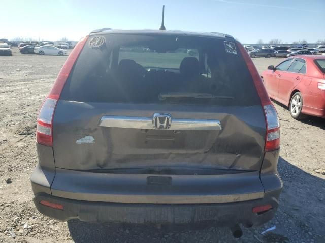 2009 Honda CR-V EX