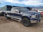 2006 Ford F250 Super Duty