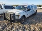 2012 Ford F250 Super Duty