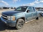 2007 Chevrolet Silverado C1500