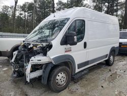 Dodge Vehiculos salvage en venta: 2017 Dodge RAM Promaster 1500 1500 High