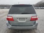 2006 Honda Odyssey EX