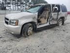 2007 Chevrolet Tahoe K1500