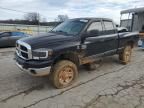 2007 Dodge RAM 2500 ST