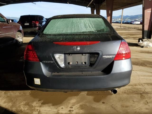 2007 Honda Accord LX