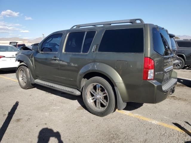 2005 Nissan Pathfinder LE