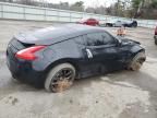 2014 Nissan 370Z Base