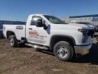 2022 Chevrolet Silverado C2500 Heavy Duty