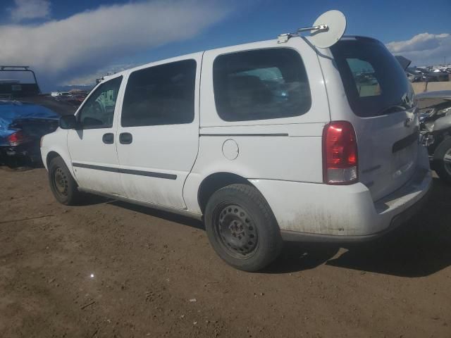 2008 Chevrolet Uplander Incomplete