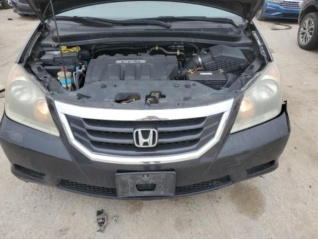 2008 Honda Odyssey EXL