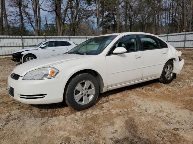 2007 Chevrolet Impala LT