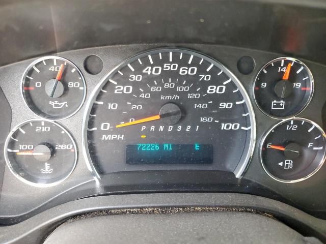 2008 Chevrolet Express G1500