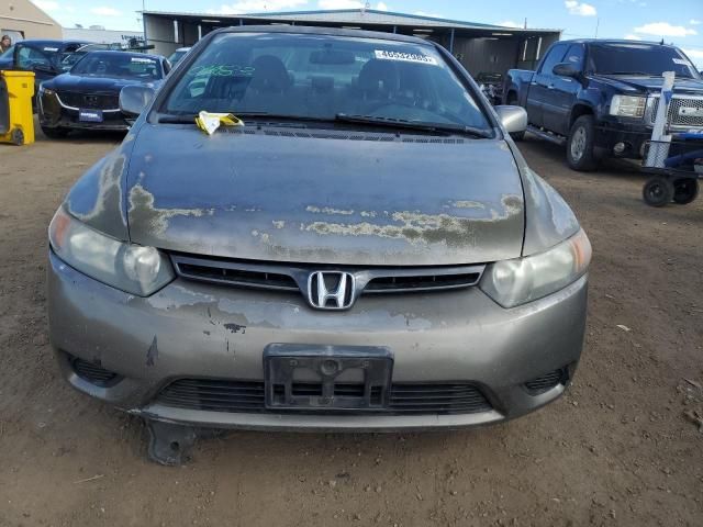 2007 Honda Civic LX