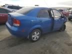 2006 Chevrolet Aveo Base