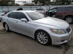 2010 Lexus LS 460