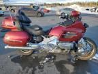 2001 Honda GL1800