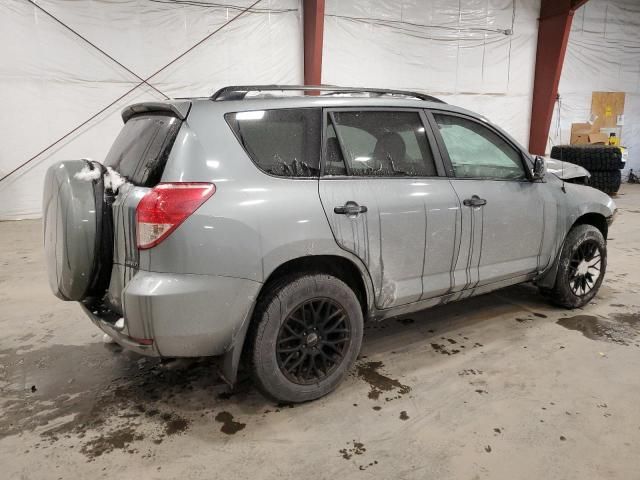 2006 Toyota Rav4