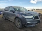 2017 Acura MDX Technology