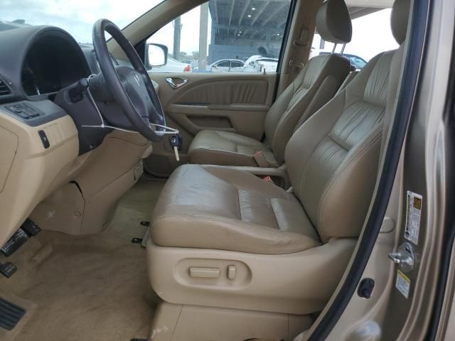 2008 Honda Odyssey EXL